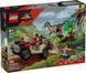 LEGO 76972 &ndash; набір Втеча бездоріжжям від раптора з авто, динозаврами та мініфігурками