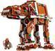 🖼️ LEGO Star Wars Пряничный шагоход AT-AT&trade; (40806) &ndash; фото 3 ➤ Заказать на TOYSLINE.com.ua ⭐ Быстрая доставка