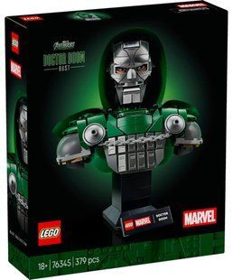 LEGO 76345 Super Heroes Бюст Доктора Дума