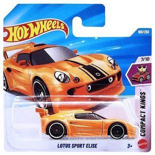 Базовая машинка Hot Wheels Lotus Sport Elise Compact Kings 1:64 JJK07 &ndash; фото товара Hot Wheels из категории Машинки Хот Вилс - Hot Wheels . Оригинал, доставка по Украине