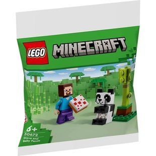 &ndash; фото товару LEGO з категорії LEGO Minecraft. Оригінал, доставка по Україні