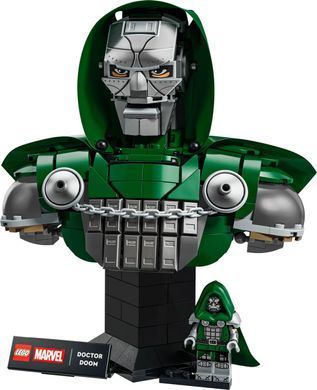 LEGO Super Heroes Бюст Доктора Дума (76345) &ndash; фото товару LEGO з категорії LEGO Marvel Super Heroes. Оригінал, доставка по Україні
