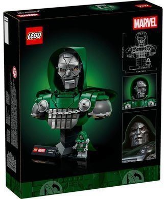 LEGO Super Heroes Бюст Доктора Дума (76345) &ndash; фото товару LEGO з категорії LEGO Marvel Super Heroes. Оригінал, доставка по Україні
