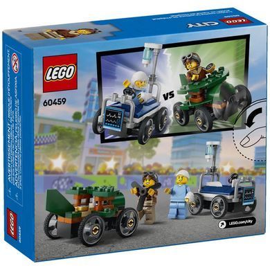 LEGO City &laquo;Самолет против больничной койки&raquo; Набор для гонки 70 деталей (60459) &ndash; фото товара LEGO из категории LEGO City. Оригинал, доставка по Украине