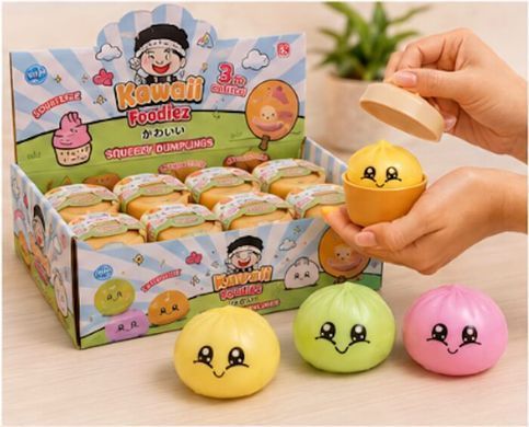 Сквіш &laquo;Пельмень у коробочці&raquo;, іграшка-антистрес 9см Kawaii (Foodiez Surprise Squishy Dumpling) &ndash; фото товару  з категорії М'які іграшки-антистрес, сквіші. Оригінал, доставка по Україні