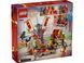 🖼️ LEGO NINJAGO Боевая арена турнира 659 деталей (71818) &ndash; фото 2 ➤ Заказать на TOYSLINE.com.ua ⭐ Быстрая доставка