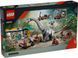 🖼️ LEGO Jurassic World Миссия по отслеживанию раптора и титанозавра 582 деталей (76973) &ndash; фото 2 ➤ Заказать на TOYSLINE.com.ua ⭐ Быстрая доставка