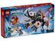 🖼️ LEGO NINJAGO Зільвар і дракон Гримтак (71863) &ndash; фото 2 ➤ Купити на TOYSLINE.com.ua ⭐ Швидка доставка