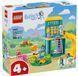 🖼️ LEGO Bluey Веселощі з Блуї та Хлоєю на ігровому майданчику (11201) &ndash; фото 11 ➤ Купити на TOYSLINE.com.ua ⭐ Швидка доставка