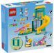 🖼️ LEGO Bluey Веселощі з Блуї та Хлоєю на ігровому майданчику (11201) &ndash; фото 2 ➤ Купити на TOYSLINE.com.ua ⭐ Швидка доставка