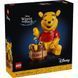 🖼️ LEGO Disney Винни-Пух 1399 деталей (43300) &ndash; фото 1 ➤ Заказать на TOYSLINE.com.ua ⭐ Быстрая доставка