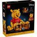 🖼️ LEGO Disney Винни-Пух 1399 деталей (43300) &ndash; фото 2 ➤ Заказать на TOYSLINE.com.ua ⭐ Быстрая доставка