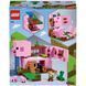 🖼️ LEGO Minecraft Будинок-свиня (21170) &ndash; фото 13 ➤ Купити на TOYSLINE.com.ua ⭐ Швидка доставка