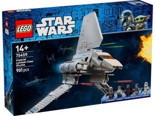 LEGO 75459 Star Wars Імперський шатл класу &laquo;Лямбда&raquo;