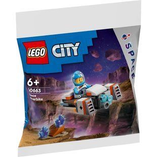 &ndash; фото товару LEGO з категорії LEGO City. Оригінал, доставка по Україні