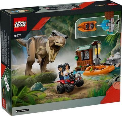 LEGO Jurassic World Втеча річкою від тиранозавра 199 деталей (76975) &ndash; фото товару LEGO з категорії LEGO Jurassic World. Оригінал, доставка по Україні