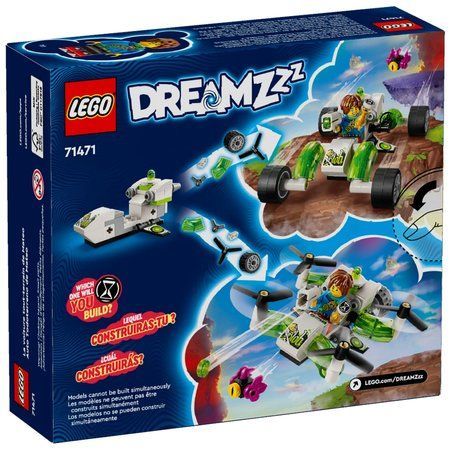 &ndash; фото товару LEGO з категорії LEGO DREAMZzz. Оригінал, доставка по Україні