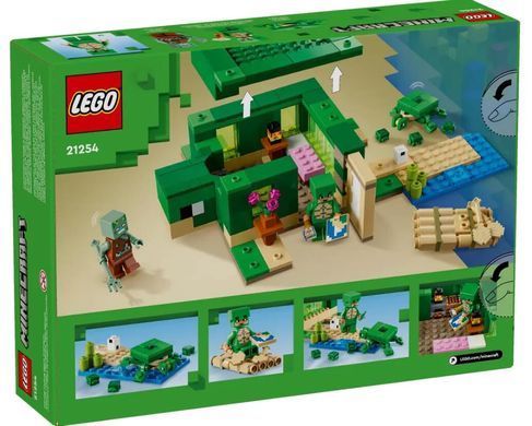 LEGO 21254 Minecraft Пляжний будинок у формі черепахи