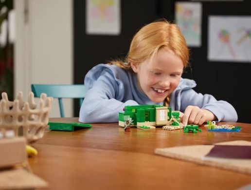 LEGO 21254 Minecraft Пляжний будинок у формі черепахи