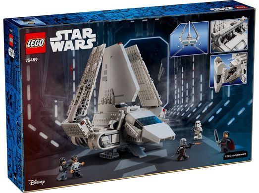 LEGO Star Wars Імперський шатл класу &laquo;Лямбда&raquo; (75459) &ndash; фото товару LEGO з категорії LEGO Star Wars. Оригінал, доставка по Україні