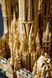 🖼️ LEGO Architecture Саґрада Фамілія (21065) &ndash; фото 10 ➤ Купити на TOYSLINE.com.ua ⭐ Швидка доставка
