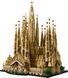 🖼️ LEGO Architecture Саґрада Фамілія (21065) &ndash; фото 3 ➤ Купити на TOYSLINE.com.ua ⭐ Швидка доставка