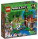 🖼️ LEGO Minecraft Напад армії скелетів (21146) &ndash; фото 7 ➤ Купити на TOYSLINE.com.ua ⭐ Швидка доставка