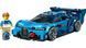 🖼️ LEGO Speed Champions Спортивний автомобіль Bugatti Vision GT Hyper 284 деталей (77253) &ndash; фото 3 ➤ Купити на TOYSLINE.com.ua ⭐ Швидка доставка