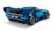 🖼️ LEGO Speed Champions Спортивний автомобіль Bugatti Vision GT Hyper 284 деталей (77253) &ndash; фото 6 ➤ Купити на TOYSLINE.com.ua ⭐ Швидка доставка