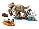 🖼️ LEGO Jurassic World Втеча річкою від тиранозавра 199 деталей (76975) &ndash; фото 6 ➤ Купити на TOYSLINE.com.ua ⭐ Швидка доставка