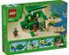 LEGO 21254 Minecraft Пляжний будинок у формі черепахи