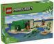 LEGO 21254 Minecraft Пляжний будинок у формі черепахи