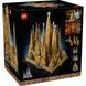 🖼️ LEGO Architecture Саґрада Фамілія (21065) &ndash; фото 2 ➤ Купити на TOYSLINE.com.ua ⭐ Швидка доставка