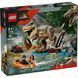 LEGO Jurassic World 76975 &ndash; набір Втеча по річці з тиранозавром, човном і мініфігурками