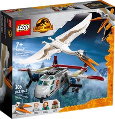 Конструктор Lego Jurassic World Кетцалькоатль: нападение на самолёт 306 деталей (76947)