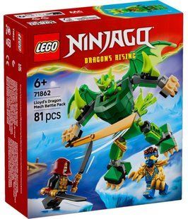LEGO NINJAGO 71862 Бойовий набір робота Дракона Ллойда