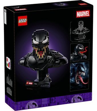 LEGO Super Heroes Погруддя Венома (76356) &ndash; фото товару LEGO з категорії LEGO Marvel Super Heroes. Оригінал, доставка по Україні