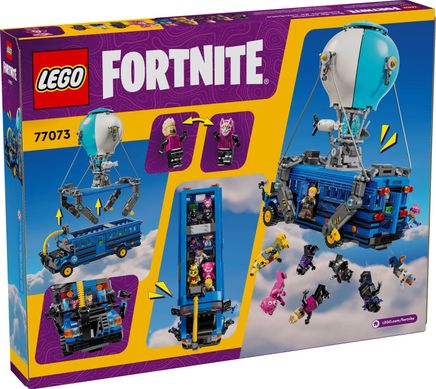 lego fortnite 77073