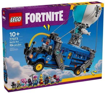 lego fortnite 77073