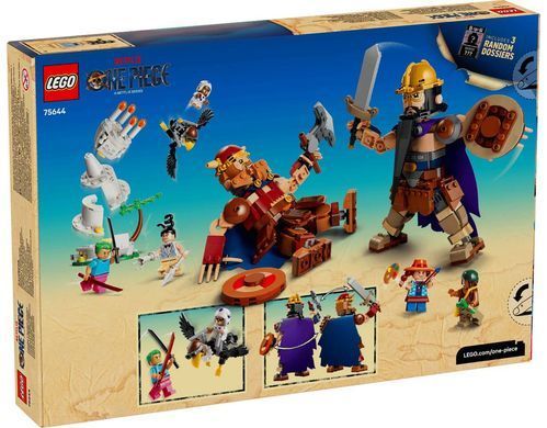 LEGO ONE PIECE Доррі проти Броґі: гіганти &laquo;Малого Саду&raquo; (75644) &ndash; фото товару LEGO з категорії LEGO One Piece. Оригінал, доставка по Україні