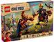 LEGO 75644 ONE PIECE Доррі проти Броґі: гіганти &laquo;Малого Саду&raquo;