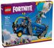 lego fortnite 77073