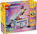 🖼️ LEGO Creator Музыкальный декор &laquo;Фортепиано с котом&raquo; (31392) &ndash; фото 19 ➤ Заказать на TOYSLINE.com.ua ⭐ Быстрая доставка