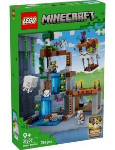 LEGO Minecraft 21597 Станція ґастів