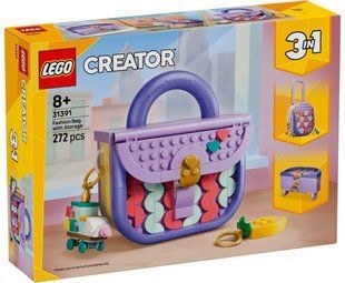 LEGO Creator 31391 Стильна мистецька сумка з місцем для зберігання