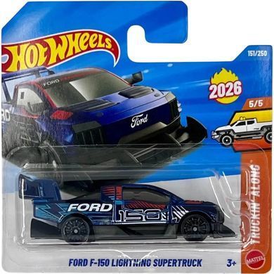 Базовая машинка Hot Wheels Ford F-150 Lightning Supertruck Truckin Along 1:64 JJH52 &ndash; фото товара Hot Wheels из категории Машинки Хот Вилс - Hot Wheels . Оригинал, доставка по Украине