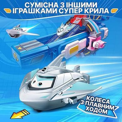Ігрова фігурка-трансформер Super Wings Transform-a-Bots Травер (Traver), 5см (EU780032) &ndash; фото товару Super Wings з категорії Трансформери Super Wings . Оригінал, доставка по Україні