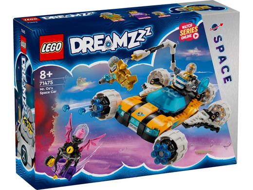 71475_lego_dreamzz