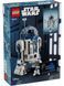 🖼️ LEGO Star Wars R2-D2 (75379) &ndash; фото 2 ➤ Купити на TOYSLINE.com.ua ⭐ Швидка доставка