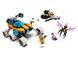 LEGO DREAMZzz Космический автомобиль господина Оза 350 деталей (71475) 5